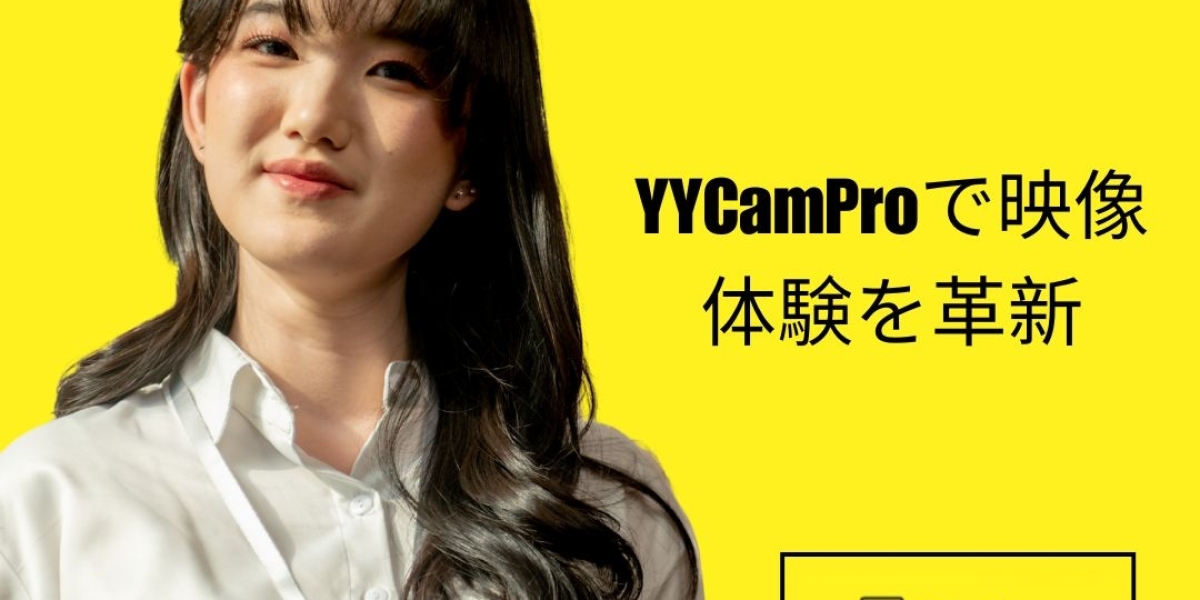 配信で稼ぐなら「yycampro」—ライブ配信で自分の力を活かす新しい働き方