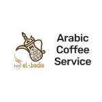 Bint Al badia Profile Picture