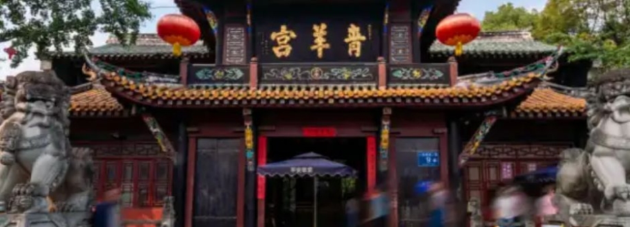 Chinese Temple Cover Image