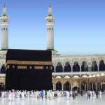 Cheap Umrah Packages Profile Picture